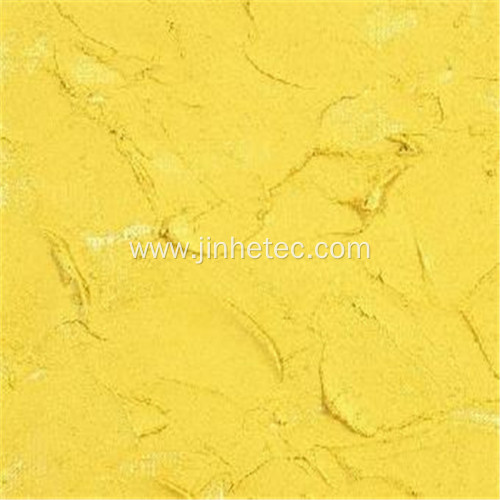 CI 11680 Organic Milky Yellow Pigment 184